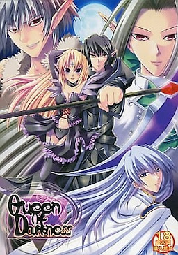 Queen of Darkness - pkgfront