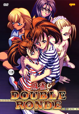 Mahjong Double Ronde