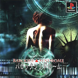 Baroque Syndrome