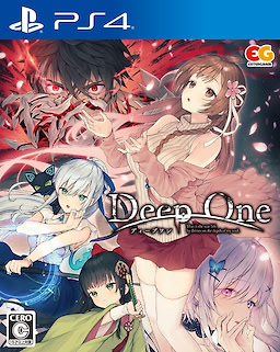 Deep One | vndb
