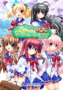 Green Strawberry