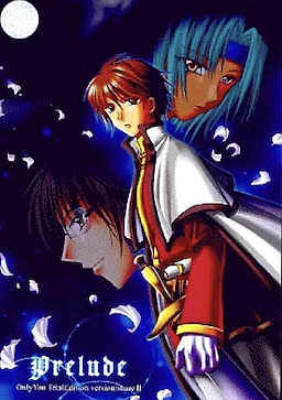 Only You - Sekai no Namida to Shojo no Hanashi - Trial Edition - dig