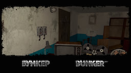 Bunker - dig