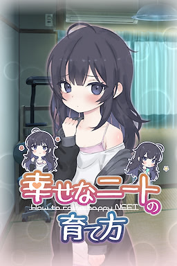 Shiawase na NEET no Sodatekata