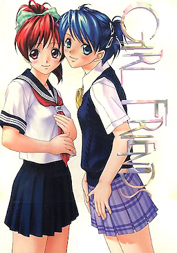 Girl Friends