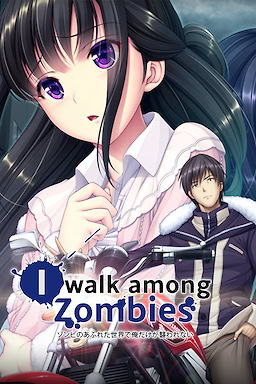 I Walk Among Zombies Vol. 1 - dig
