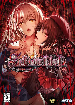 SaDistic BlooD - dig