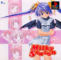 Milky Season - pkgfront
