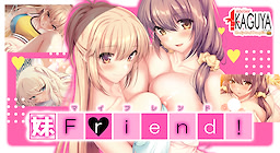 Mai Friend! - Download Edition - dig