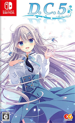 D.C.5 ~Da Capo 5~ Regular Edition - pkgfront