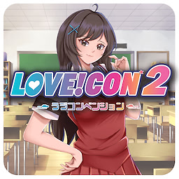 Love Con 2
