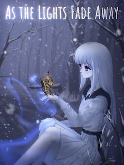 Когда Гаснут Огни