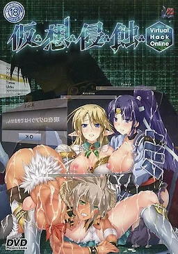 Kasou Shinshoku ~Virtual Hack Online~