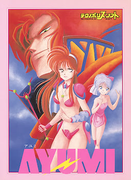 Ayumi
