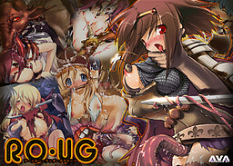 RO・UG