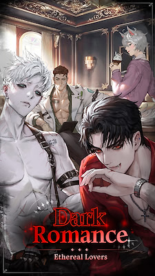 다크로맨스: 금지된 경계의 기숙사