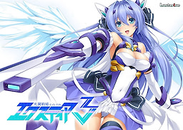 光翼戦姫エクスティア3