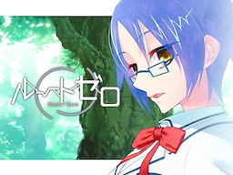 Root Zero