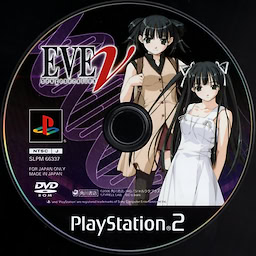 Eve ~New Generation~ DX Pack - pkgmed