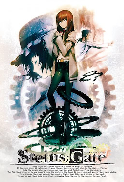 Steins;Gate - Download Edition - dig