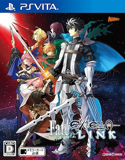 Fate/EXTELLA LINK - Regular Edition - pkgfront