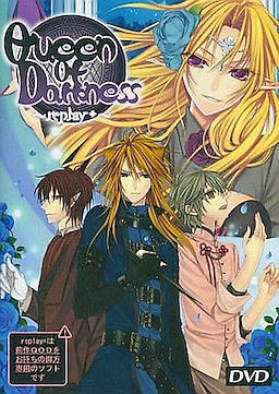 Queen of Darkness Replay+ [Addition Disk] - pkgfront