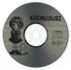 Koimusubi - pkgmed