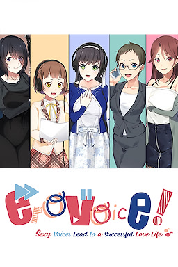 Ero Voice! H na Voice de Icha Love Success ♪