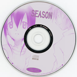 SEASON Watashi no・ Boku no ・Ore no・・・ Ore no Tsutaetakatta Koto - pkgmed