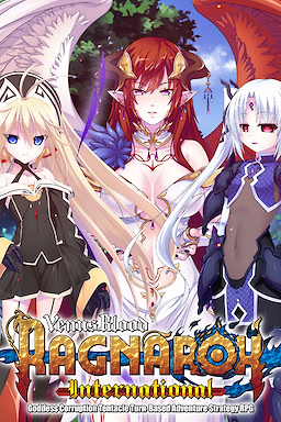 VenusBlood RAGNAROK International - 18+ Edition - dig