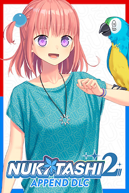NUKITASHI 2 - Append DLC - SUSUKO ROUTE - dig