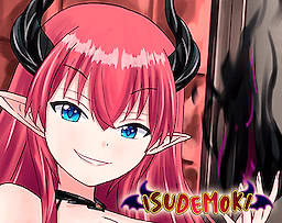 Isudemoki