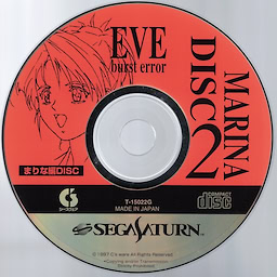 Eve Burst Error - Regular Edition - pkgmed
