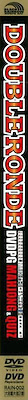 DOUBLE RONDE DVDPG MAHJONG＆QUIZ - pkgside