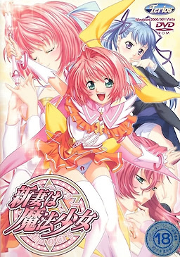 Niizuma wa Mahou Shoujo