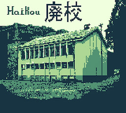 Haikou