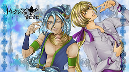 トレクシアのまにまに