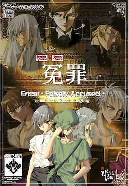 Enzai - Falsely Accused - Package Edition - pkgfront