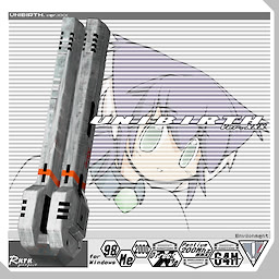 UNI-BIRTH