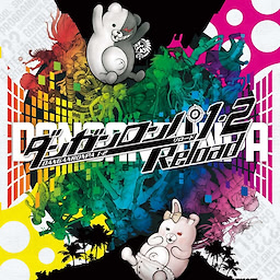 Danganronpa 1・2  Reload - dig