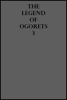 The Legend of Ogorets #3: Kikimora