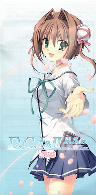 D.C. I & II P.S.P. ~Da Capo I & II~ Plus Situation Portable - Regular Edition - pkgcontent