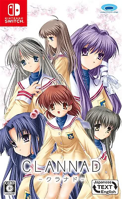 CLANNAD - Package Edition - pkgfront