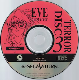 Eve Burst Error - Regular Edition - pkgmed