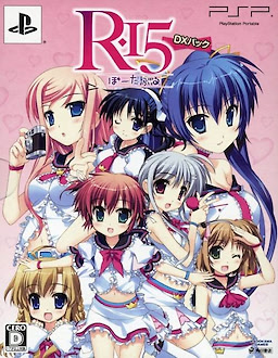 R-15 Portable