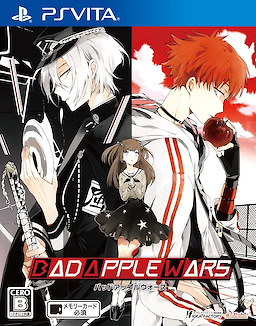 BAD APPLE WARS - Regular Edition - pkgfront