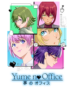 Yume No Office