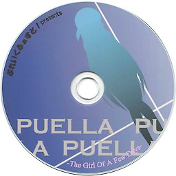 PUELLA -The Girl Of A Few Days-