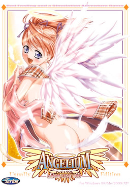 ANGELIUM -ときめきLOVE GOD-