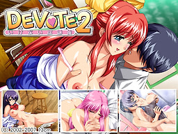 Hatsujou Joshi Kousei - Devote 2 ~Ikenai Houkago~ - dig